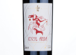 Kyzyl Arba Cabernet Franc Reserve,2015