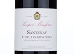 Santenay 1er Cru les Graviéres,2019