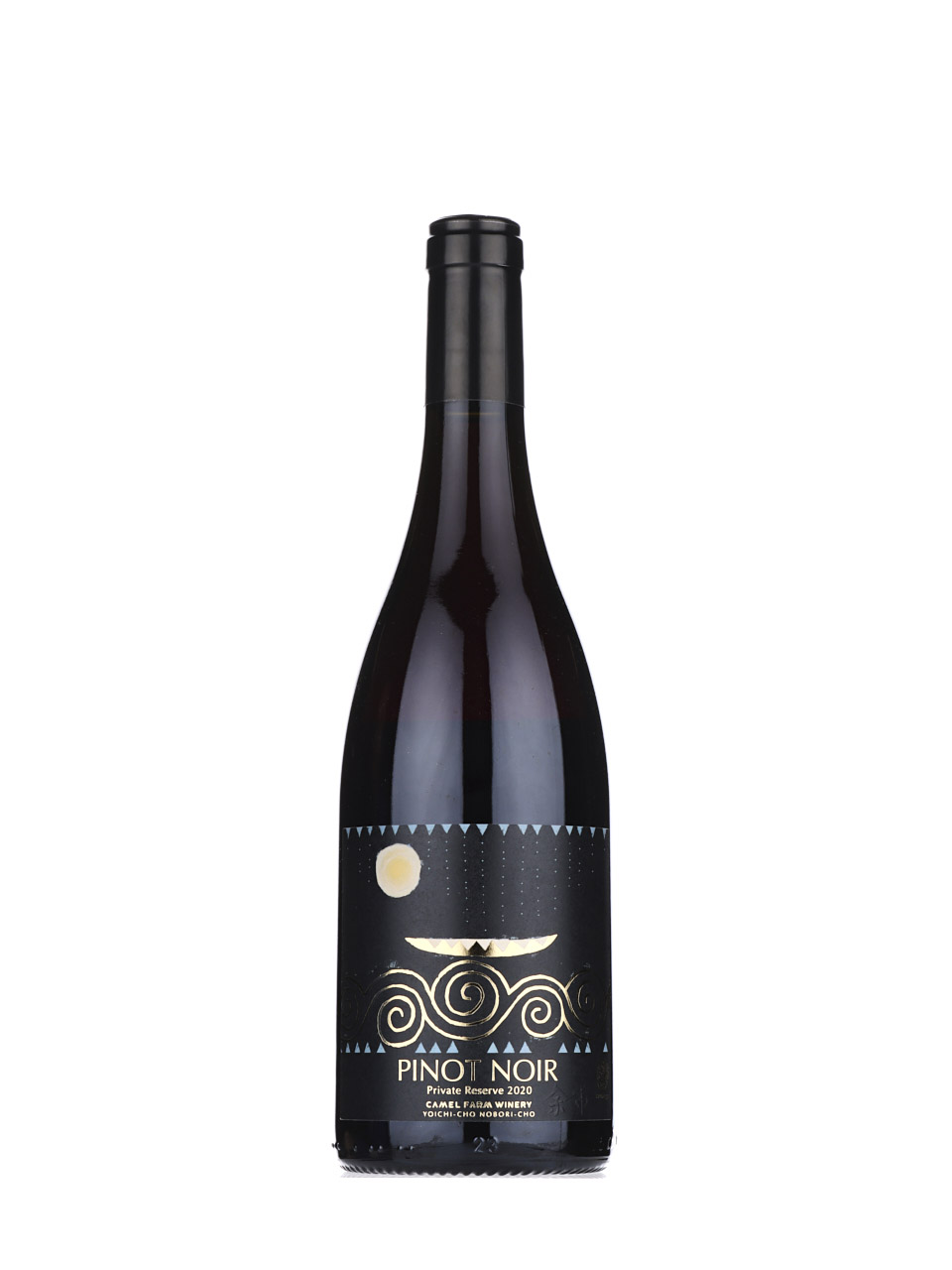 Pinot Noir Private Reserve