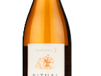 Ritual Chardonnay Supertuga Block,2019