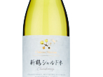 Chateau Mercian Niitsuru Chardonnay,2021