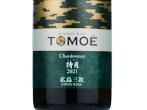 Tomoé Chardonnay Taigetsu,2021