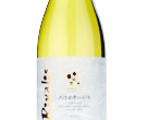 Chateau Mercian Hokushin Right Bank Chardonnay Rivalis,2021