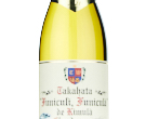 Takahata Winery FuniculiFunicula de Kimula Chardonnay,2021