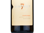 District 7 Chardonnay,2021