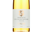 Domaine Franco Chinois Petit Manseng,2018