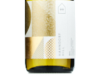 Hahndorf Hill Gru Gruner Veltliner,2022