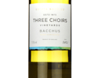 Three Choirs Bacchus,2021