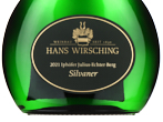 Iphöfer Julius-Echter-Berg Silvaner,2021