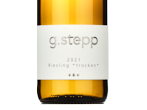 g.stepp Riesling,2021