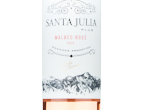 Santa Julia Plus Malbec Rose,2022