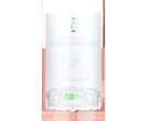 Domaine de Terra Vecchia U Salvaticu/U Storicu Rosé,2022