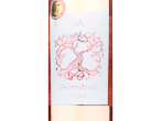 Masso Antico Primitivo Rose Salento,2022