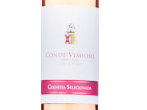 Conde Vimioso Colheita Selecionada Rosé,2022