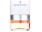 Gran Feudo Garnacha Rosé,2022