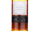 Adega de Pegões Moscatel de Setúbal,NV