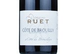 Cote De Brouilly,2021