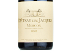 Château des Jacques Morgon,2020