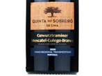 Quinta do Sobreiro de Cima Gewurtraminer Moscatel Galego Branco,2020