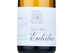 Casa Santa Eulália Alvarinho & Trajadura,2022