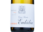 Casa Santa Eulalia Alvarinho,2022