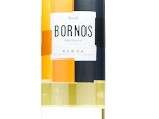 Palacio de Bornos Verdejo,2022