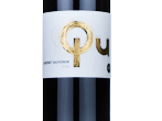 Qu Reserva Cabernet Sauvignon,2021