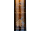 Vidal Icewine,2019