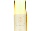 Changyu Golden Icewine Valley Vidal Icewine Golden Diamond,2020