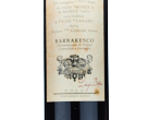 Barbaresco Luigi Bosca,2019