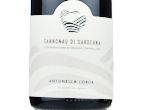 Antonella Corda Cannonau Di Sardegna,2021