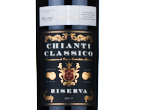 No.1 Chianti Classico Riserva Piccini,2017