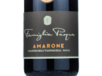 Amarone della Valpolicella Cascina San Vincenzo Famiglia Pasqua,2017