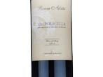 Rocca Alata Valpolicella,2022