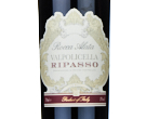 Rocca Alata Valpolicella Ripasso,2019