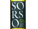 Sorso Pinot Grigio Colline Pescaresi,2022