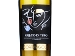 Corte del Golfo Greco di Tufo,2022