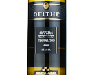 Ofithe Offida Pecorino,2022