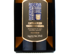 Castelli di Jesi Verdicchio Riserva Classico,2019