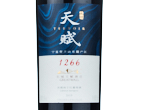 Great Wall Chateau Terroir Cabernet Sauvignon,2019