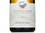 Antonella Corda Vermentino di Sardegna,2022