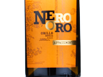 Nero Oro Grillo Sicilia,2022