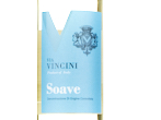 Via Vincini Soave,2021