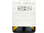 Vin Soave,2022