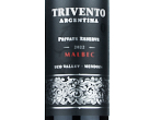 Trivento Private Reserve Malbec,2022