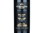 Terrazas de los Andes Parcel Nº 2 W Los Castaños Malbec,2020