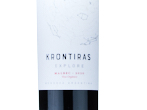 Krontiras Explore Malbec,2020