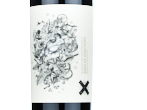 Sapo de Otro Pozo Red Blend,2022