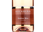 Rockburn Stolen Kiss Rose,2022