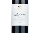 Chateau Mercian Shiojiri Merlot,2019